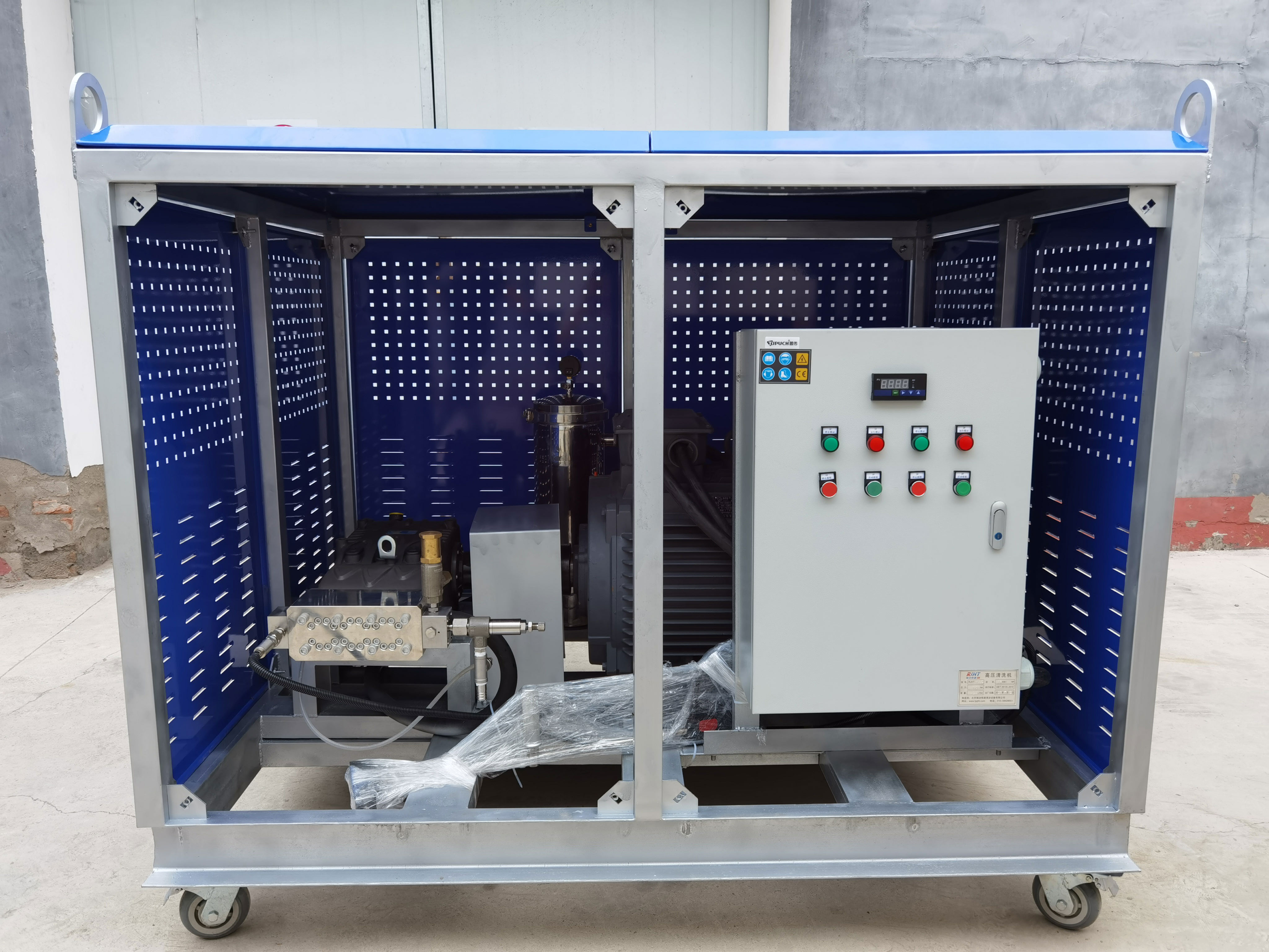 超高壓清洗機 超高壓清洗機