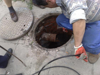 山東鑫通環(huán)衛(wèi)